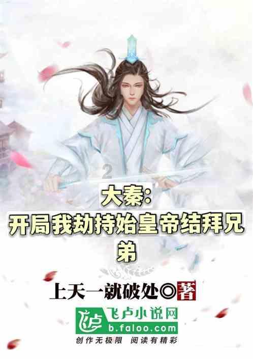 孤岛危机3